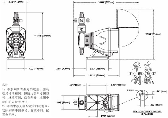 http://www.dh-huac.com绰010 69379007